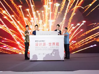 大事件！700人“聚眾”玩設計，港澳臺三地設計大師齊聚無錫！