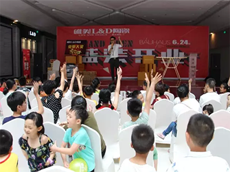 泰州唯美L&D陶瓷盛大開業，陶藝大賽同步登場